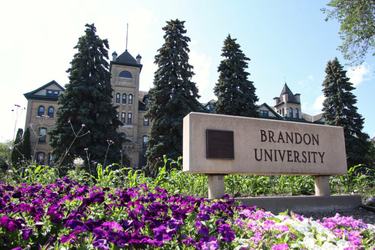 Brandon University Archives - Campus Guides