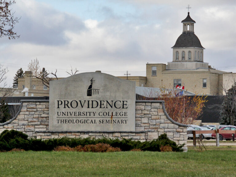 Providence University College Archives - Campus Guides